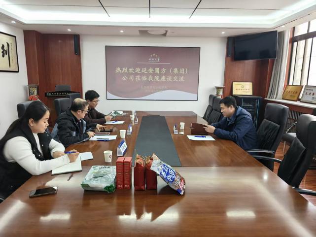 微信图片_20260306161330_286_66